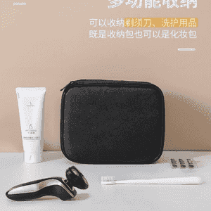 Erkekler üçin syýahat sumka.