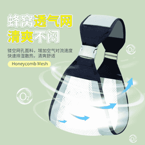 Bäbejikleri götermek üçin kömekçi asgyç