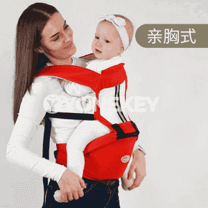 Çagalary götermek üçin kömekçi asgyç 