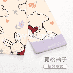 Gelin-gyzlar üçin niýetlenen komplekt pižamalar.