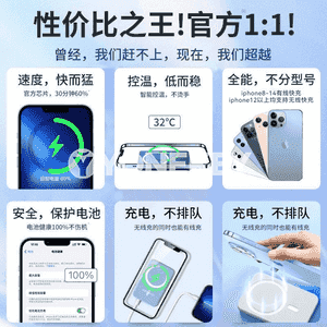 Zarýat beriji enjam.