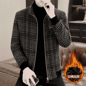 Erkekler üçin niýetlenen penjek