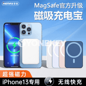 Zarýat beriji enjam.