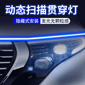 Awtoulaglar üçin niýetlenen çyralar