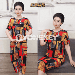 Zenanlar üçin komplekt öý eşikleri