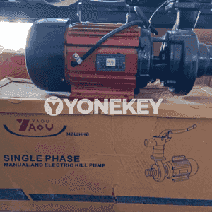 YAOU-MOOYAH-HOWMAY kaçalka nasos