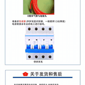 Möhürleýji maşyn