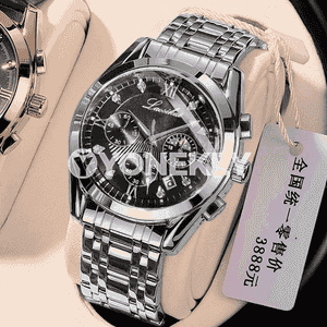 Oglanlar üçin owadan goşar sagat 