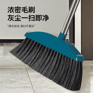 Süwse bilen sowok komplekt.