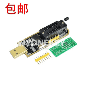 CH341A 24 25 seriýaly EEPROM fleş BIOS USB programmist modul synag klipi