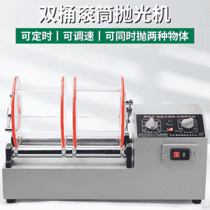 Altyn we kümüş şaý-seplerini arassalamak we ýuwmak üçin enjam.