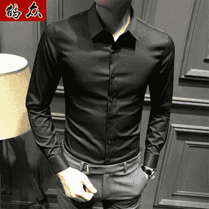 Erkekler üçin niýetlenen köýnek