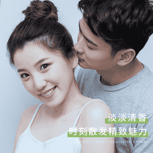 Hoşboý ysly şarikli suwuk antiperspirant.