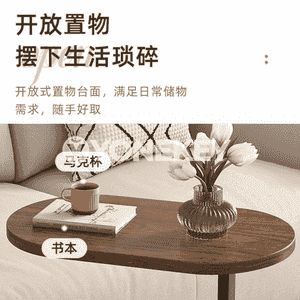 Owadan reňklerde kiçi stollar