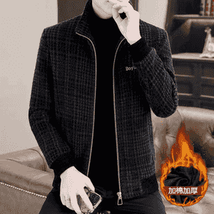 Erkekler üçin niýetlenen penjek