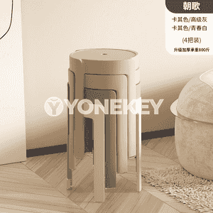 Owadan stilde oturgyçlar