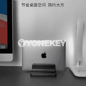 Kompýuter we telefon goýulýan esbap