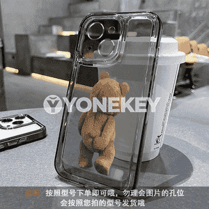 iPhone jübi telefonlar üçin çehol 