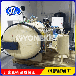 Awtoklaw emele getirýän Siçuan metal