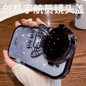 iPhone modelli telefonlar üçin çehol.