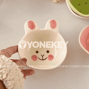 Çagajyklar üçin dürli şekiljikli tabak