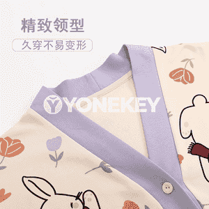 Gelin-gyzlar üçin niýetlenen komplekt pižamalar.