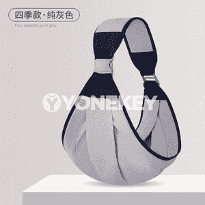 Çagalary götermek üçin kömekçi asgyç