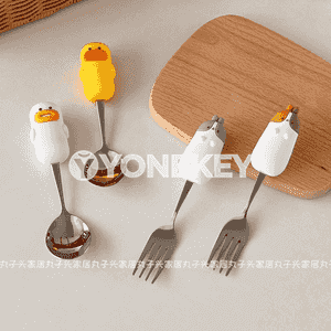 Çagajyklar üçin çemçe 