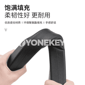 Awtoulag oturgyjynyň we bardaçokgyň aralygyna goýulýan esbap