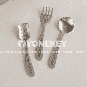 Çagajyklar üçin çemçe 