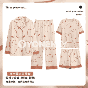 Gelin-gyzlar üçin niýetlenen komplekt pižamalar.