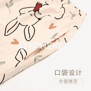 Gelin-gyzlar üçin niýetlenen komplekt pižamalar.