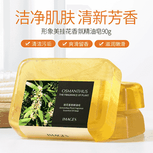 Hoşboý ysly efir ýagly elde öndürilen sabyn.