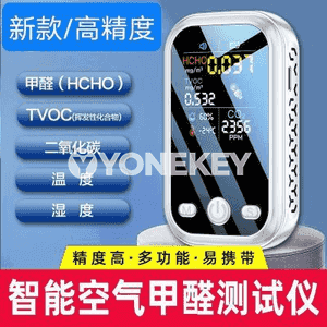 Göçme temperatura  ölçeýji enjam