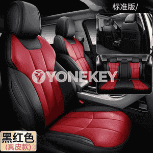 Awtoulag üçin niýetlenen bil hem-de boýun ýassygy.