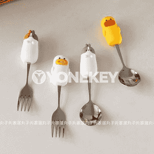 Çagajyklar üçin çemçe 