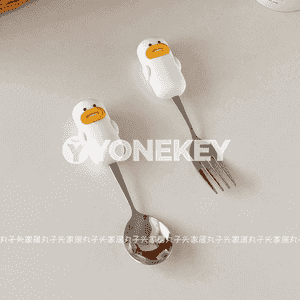 Çagajyklar üçin çemçe 