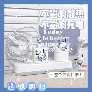 Telefon üçin zarýadnik