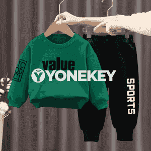 Oglanjyklar üçin komplekt eşik.