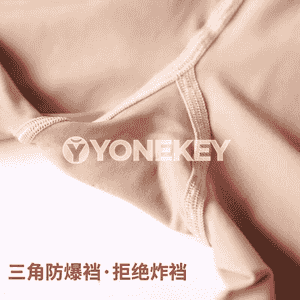 Gyz- gelinler üçin kolgotka