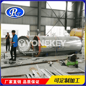 Awtoklaw emele getirýän Siçuan metal