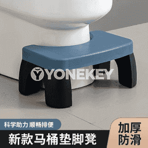 Hajathana üçin arassaçylyk harytlary.