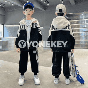 Oglan çagalar üçin komplekt eşik 