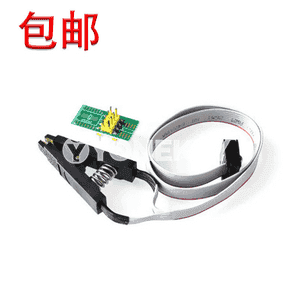 CH341A 24 25 seriýaly EEPROM fleş BIOS USB programmist modul synag klipi