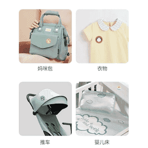 Çybynlardan goraýan artefakt.