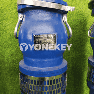 Howmay çuñlukdan suw çykaryan nasos