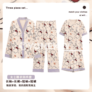 Gelin-gyzlar üçin niýetlenen komplekt pižamalar.