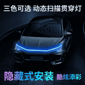 Awtoulaglar üçin niýetlenen çyralar