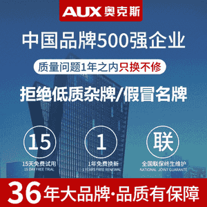 Aýakgap ýuwujy maşyn.