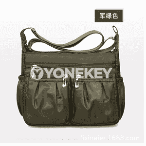 Zenanlar üçin sumka